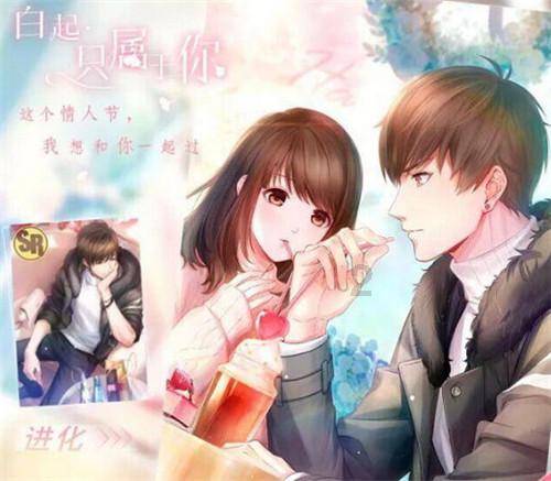 拯救小萌虎