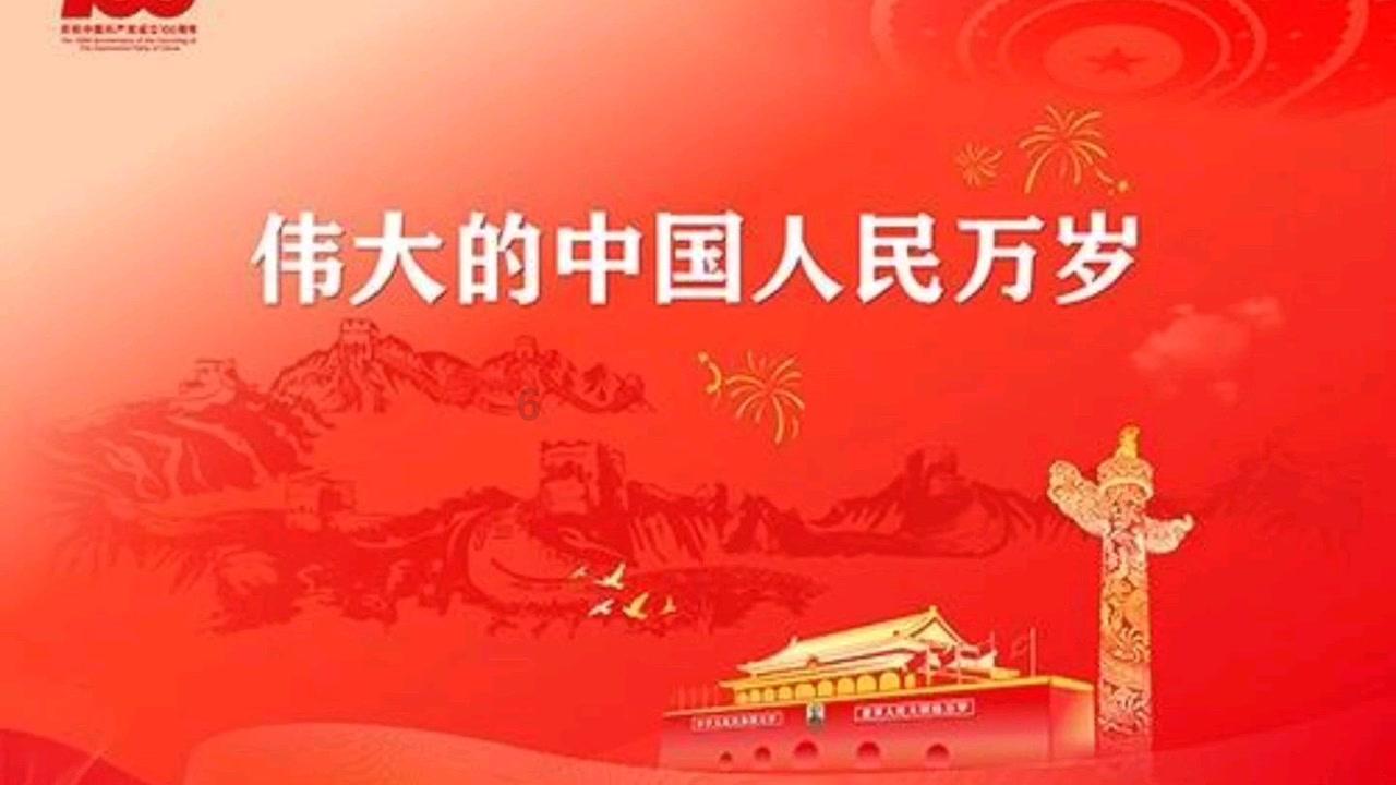 流星蝴蝶剑