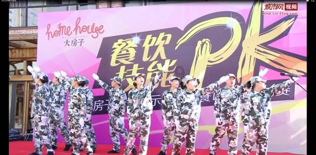 家乡的麻烦