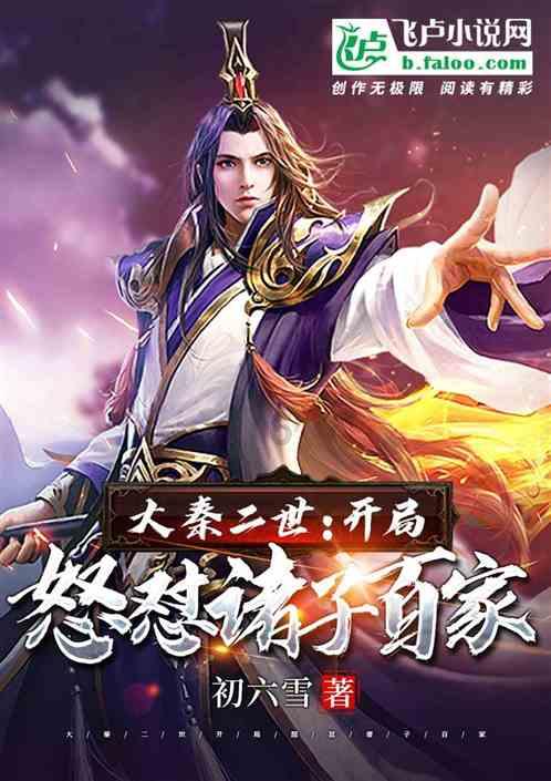 巫师3：狂猎