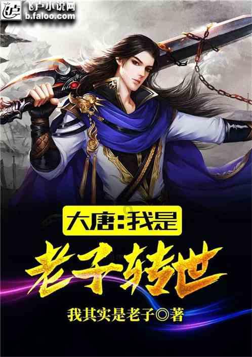 金殿逃脱