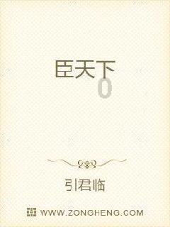 数学难题